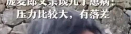 那个中奖上亿的29岁女孩，抑郁了：毁掉一个人，就让他一夜暴富