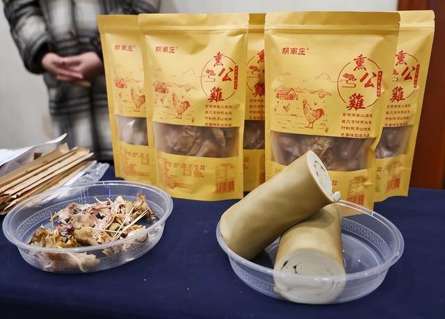 “携手京津冀 畅游通武廊”文旅采风宣传推介会在通州成功举办