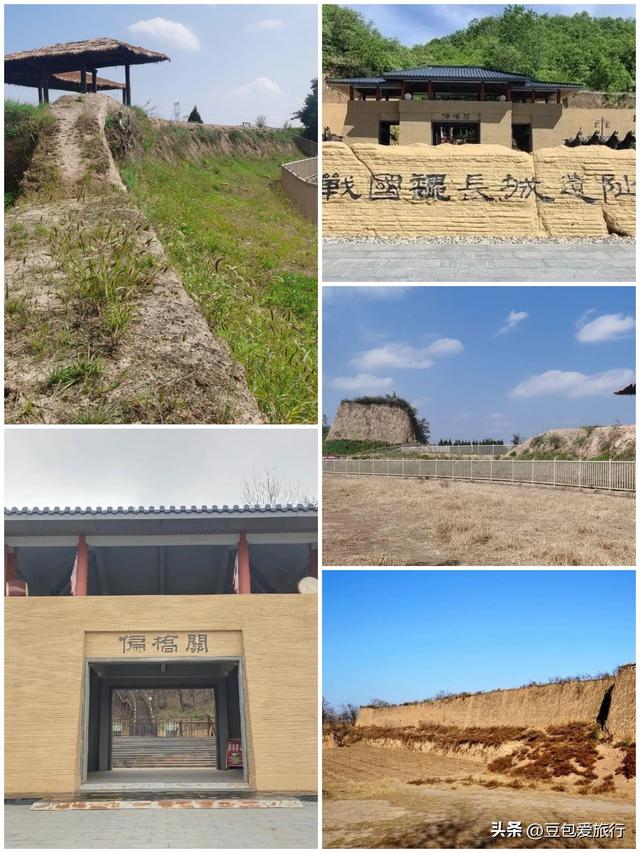 铜川:被低估的时光胶囊——历史+自然+美食全收录
