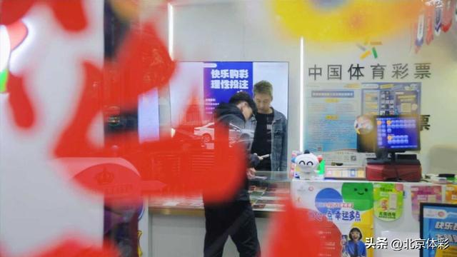 从购彩到销售：90后销售员武林涛与体彩的“双向奔赴	”