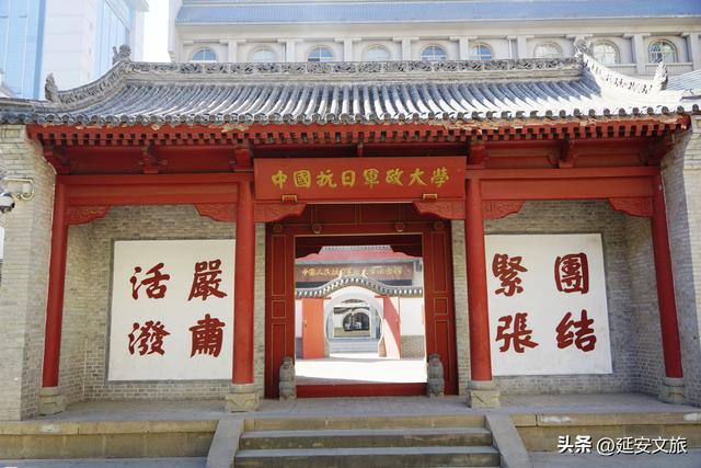 跟着红色经典去旅行—延安新大众文艺展演月系列活动启动