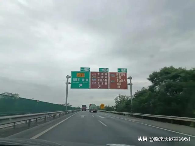 西北的颜值担当——张掖