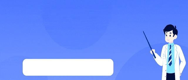 医生发现：高血压天天打羽毛球	，用不了多久，身体会有5个改善