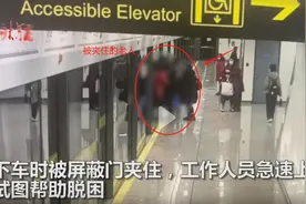 地铁“吃人”，可乐变“炸弹”，这5件致命小事值得所有人注意！图片
