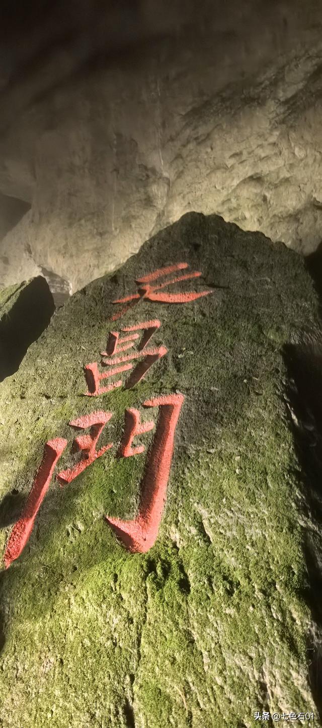 本溪桓仁五女山看云海日出攻略，一场穿越仙境的跋涉