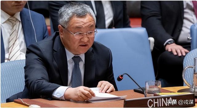 联合国要“断粮”？美国拒缴费欠30亿不还，中国全额缴还提前交！