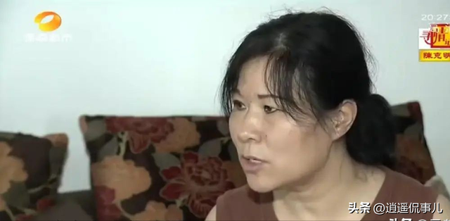 湖南女子因长相漂亮，55岁没上过一天班，颜值曝光后网友坐不住了
