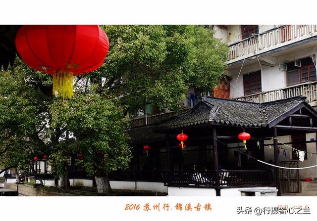 江南古镇行游影记（41）—锦溪古镇（八）