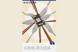 芯片走私，黑市风暴图片