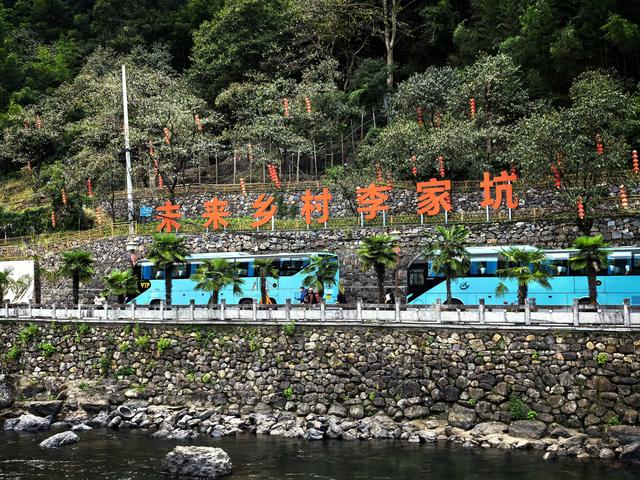 霜降时节，柿林村徒步