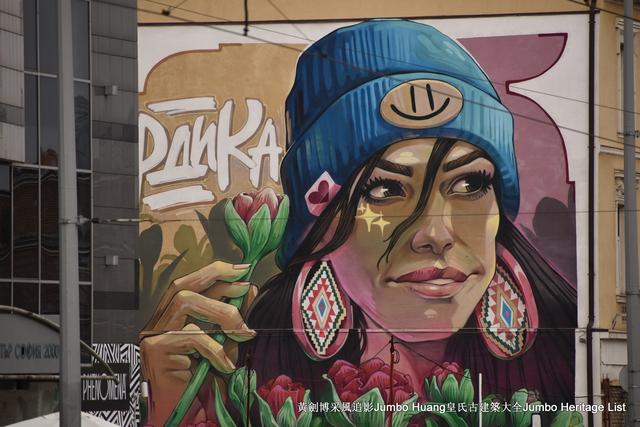 保加利亚误闯总统府