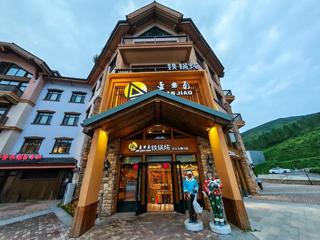 河北旅游：从太舞小镇到富龙小镇行（图）