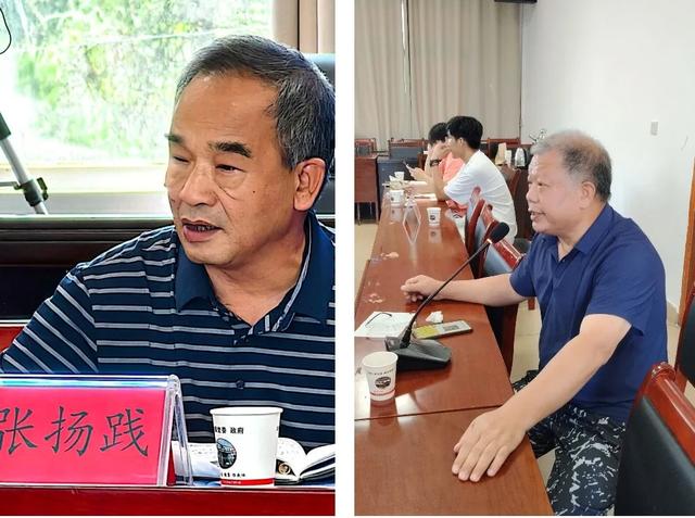 湘赣边区炎帝神农文化与农文旅产业发展研讨会在茶陵举行