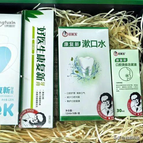 来都来了，不带件“成都礼物”走怎么行啊！