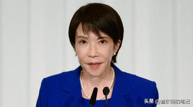 日本政坛巨震！166票封喉，公明党倒戈，高市时代终结	，中方回应