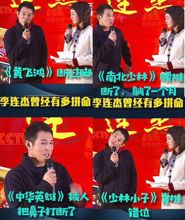 同样是62岁，看了李连杰，再看甄子丹：终于明白什么叫“差距”