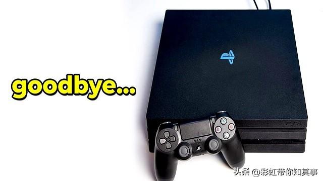 PS4支持结束 PS5玩家松一口气