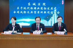 警惕！旅游合同陷阱多，避“坑”指南→图片