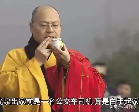 少林寺的瓜还没吃完，没想到灵隐寺也上了热门，方丈也被扒