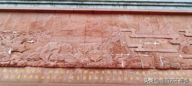 深情缅怀华老，感悟历史余温——山西交城卦山行