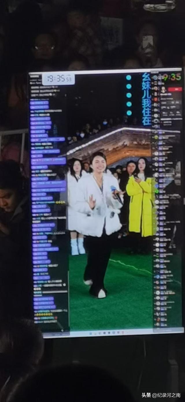 河南三妹昨晚上在国家历史文化名城国家4A级旅游景区商丘古城直播