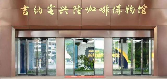 来万宁赴一场25℃的暖阳之约