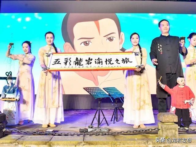 五彩龙岩亮相重庆洪崖洞，“渝见”龙岩“渝悦”之旅~