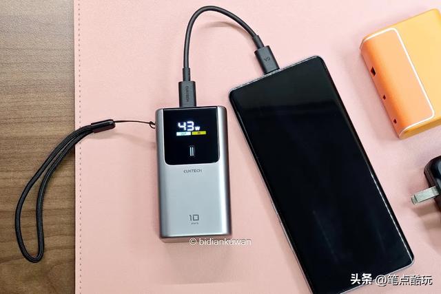 完蛋了，我被充电宝包围了！酷态科10号超级电能棒Mini对比实测