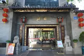 北园酒家：广州最早的园林酒家，著名画家刘海粟亲题“其味无穷”图片