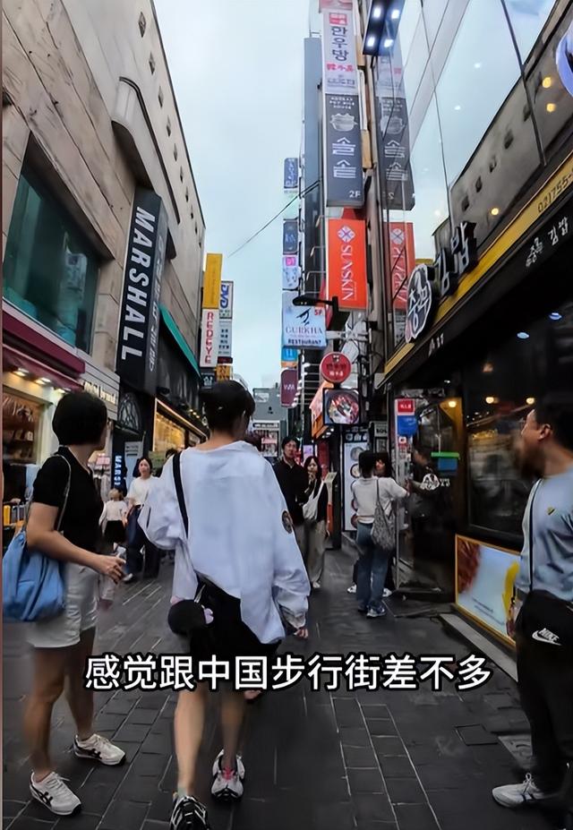 女子换百万游韩国，住一晚24万，一块烂西瓜70，网友：咋不去抢？
