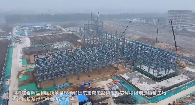 燕郊一批超强大项目加速建设！