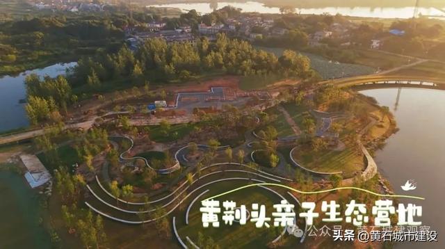 占地面积近80亩！就在黄石这一城中湖 亲子生态营地来啦