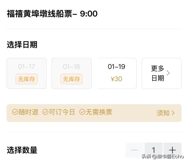 爆满！今天无锡这里排起长队