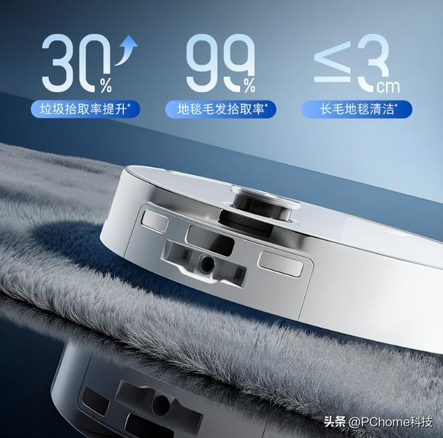 石头P20 Ultra Plus——未来几年都不用换的全能型选手