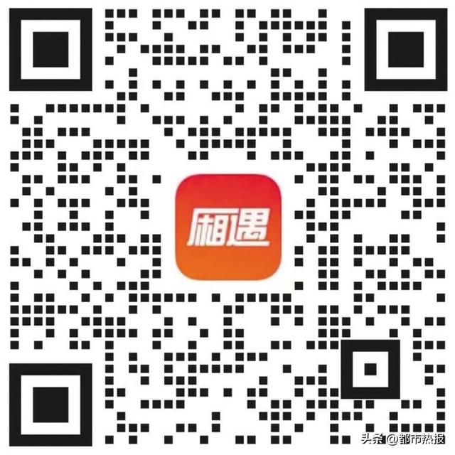 厢遇耍市丨本周日这三场活动，酷！甜！牛！