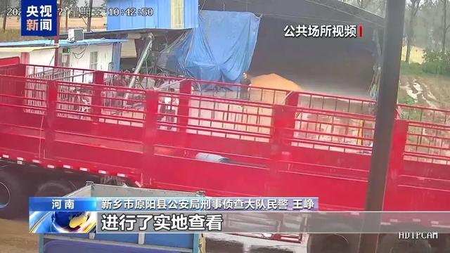 卖100多吨小麦收了28万元账户却被冻结！最新消息：当事人账户已全部解冻