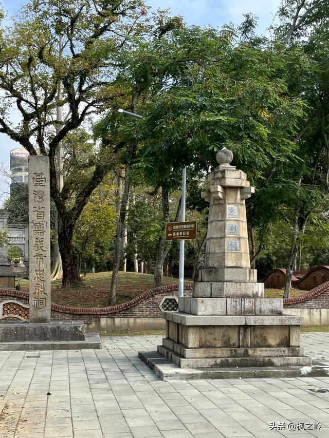 台湾游记：嘉义印象