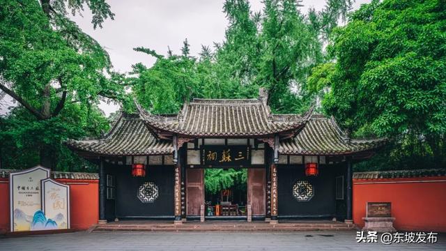 眉山⇋成都便民快巴7月18日发车→奔赴一场浪漫的双城记！