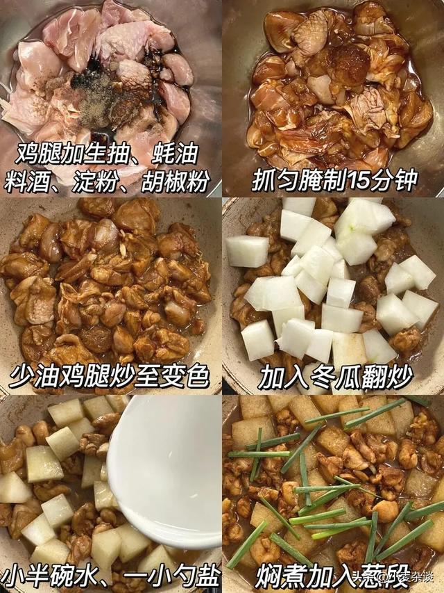 明天入伏，不管多忙，这5个1记得吃，清凉补水，顺利度过三伏天