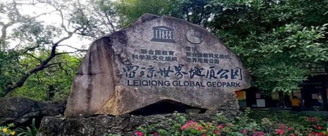 这个暑假，去海南“追火箭”！航天科技与海岛生态研学营，点燃孩子科学梦想！