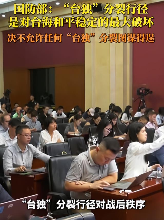 台海局势升级！福建舰首过台湾海峡，24小时内，美国启动对台军售