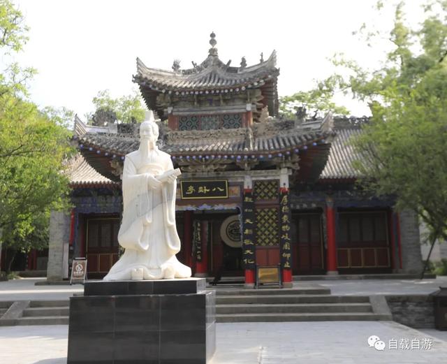 陕西岐山周公庙位于周公封地，周公为什么称为元圣？其历史功绩？