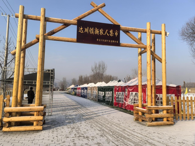 黄河岸畔，雪羽醉晴川