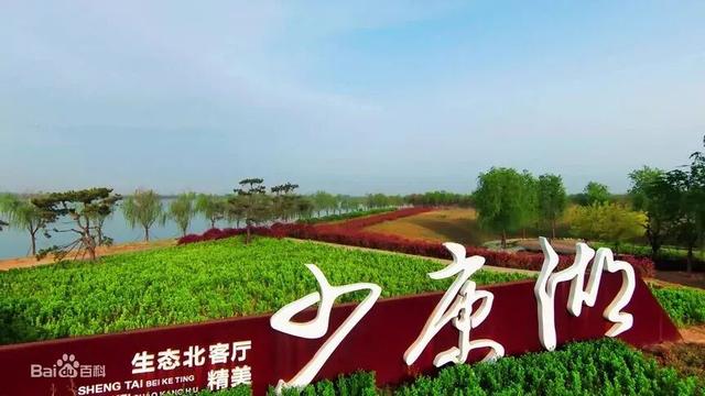 这个国庆来济宁！运河、古村、盘山公路承包你的快乐“驾”期