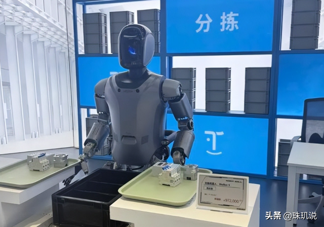 暴涨2000%！美国严防死守的技术，竟被这家中国小厂干到前三