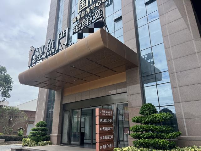周末游泉州一县级市，没想到太大，根本逛不完吃不完