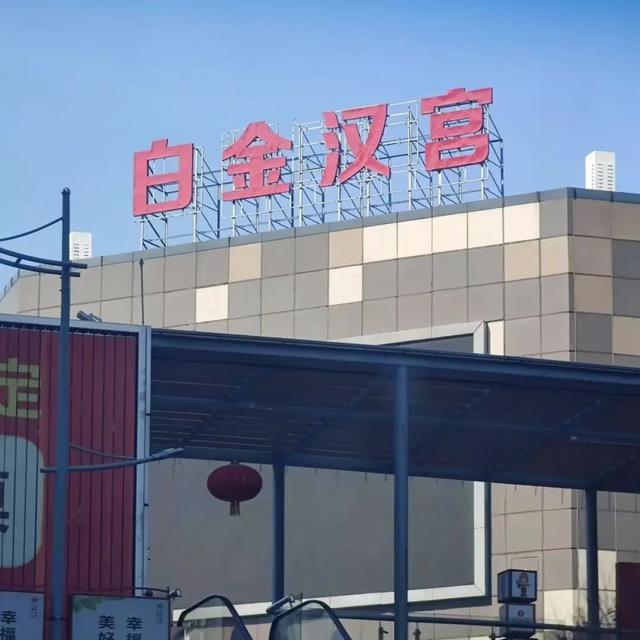 跟着赣超游江西———宜春