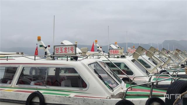 【联动宣传】环湖公路激活临夏“黄金旅游带”