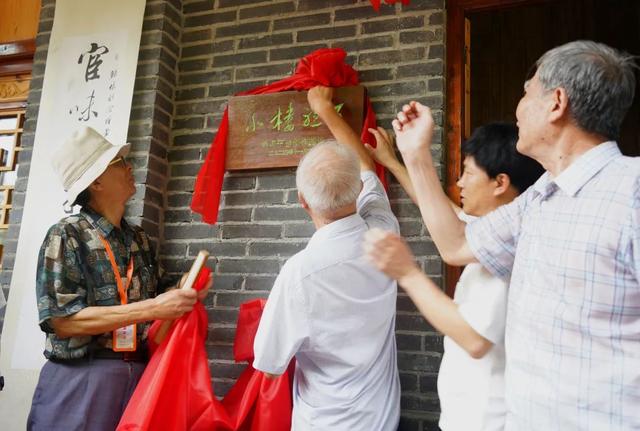 浙江行吟之温岭、雁荡｜唐毅