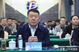 盘点山西省各市首富，你知道的有几个（下）图片